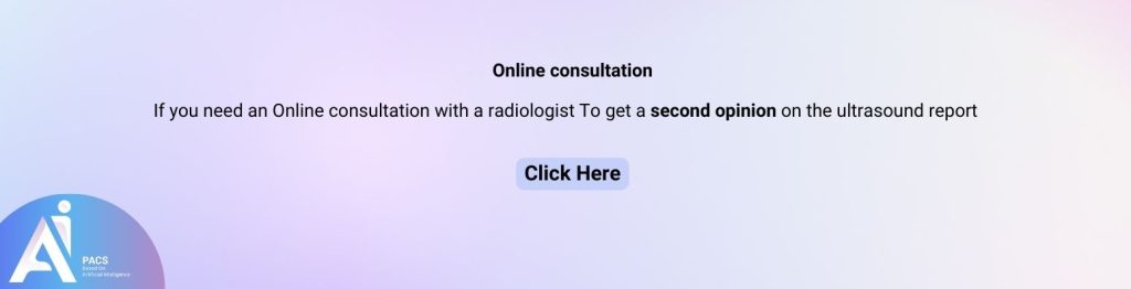 ultrasound consultation